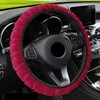 Steering Wheel Covers 37-39CM Car Soft Warm Plush Cover For Women Winter