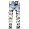 Calça jeans roxa para homem, calça jeans skinny, hip hop, pintura em spray, moda streetwear, corrida, marca roxa, calça de perna reta, preta