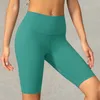 Yoga L2085 Workout Leggings Outfits Anzug Align Damen Sport Hohe Taille Yoga Shorts 5-Punkt-Hosen Laufen Fitness Gym Unterwäsche