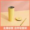 Water Bottles Coffee Cup 304 Stainless Steel Straw Large Capacity Vacuum Portable Car Gift Insulation Wholesale Clolor Pink Milk Yellow