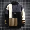 Color matching sweater men's long-sleeved pullover all-in-one casual sweater 240125