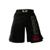 SUOTF черно-белые шорты Tiger Muay Thai для бокса, ММА, фитнес-тренировочные брюки, боксерские шорты, шорты для мма, шорты для кикбоксинга, мма 240119
