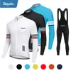 Cycling Jersey Set Raphaful Men Long Sleeves Bike Suit 19D Gel Pad Pants Autumn MTB Clothing Bicycle Uniform 240202