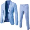 2pcs/set male suits Blazer 슬림 비즈니스 공식적인 드레스 양복 웨이스트 코트 신랑 정장 절묘한 잡초 사무실 세트 얇은 블레이저 240125