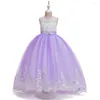 Clothing Sets Rindu Cross Border Children's Dress Mesh Princess Wedding Lace Beaded Trail Long Girls' Evening