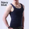 Men's Tank Tops Summer Seamless Mens Solid Ice Silk Top Comfortable Stringer Muscle Sleeveless Men Gym Vest Workout Wear