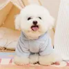 犬のアパレル冬のジャンプスーツソフトカラーソフトパーカーデザインペット子犬パジャマ猫ナイトシャツTシャツチワワプードルに適しています