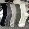 女性靴下1/5ペア高品質のブラックホワイトピュアカラーコットンユニセックスソックオフィススポーツビジネス抗菌消臭剤の男性