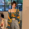 Women's Knits Cropped Sweater Cardigan Sweet Floral Print Tank Tops And 2 Pces Set Female Autumn Winter Knitted Sweaters 2024