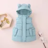 26 Years Autumn Winter Boys Vest Keep Warm Solid Color Sleeveless Waistcoat Hooded Zipper Girls Birthday Gift Kids Clothes 240130