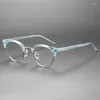 Okulary przeciwsłoneczne ramy vintage retro okrągły ultralight czyste tytanowe octan okulary okulla okularu