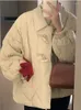 Damskie okopa płaszcza biała puffer kurtka kobiety zima gruba ciepła bawełniana płaszcz Koreańszy mody param