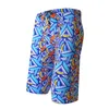 Shorts pour hommes Pantalons pour hommes Mode Couleur unie Imprimé Cover Up Beach Resort Natation Portant des vêtements de bikini Printemps Été Pantalon confortable