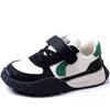 2024 Spring New Boys and Girls' Shoes Splicing mixed color Children's Sports Shoes