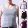 Men's Tank Tops Summer Seamless Mens Solid Ice Silk Top Comfortable Stringer Muscle Sleeveless Men Gym Vest Workout Wear