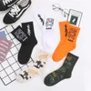 Women Socks 1 Pair Fashion Coconut Tree Owl Orange Funny Skateboard Cool Black White For Female Casual Cotton Hipster Sox