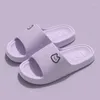 Kapcie Summer Men Platforma Platforma plażowa miękka podeszwa buty łazienkowe wolne w pomieszczeniach na świeżym powietrzu