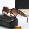 Óculos de sol de designer de luxo para homens mulheres óculos de sol óculos de marca de luxo moda clássico leopardo óculos com moldura de caixa viagem praia