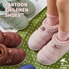 Baby Girls Winter Warm Boots Kids Boys Outdoor Snow Shoes Lovely Thicken Plush Shoes Children Indoor Home Boot Fashion Shoes 240129