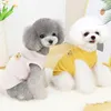 Dog Apparel Pet T-shirt Casual Round Neck Solid Color Cute Bear Pattern Cat Vest For Spring Clothes Puppy