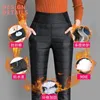 Warm High Waist Cotton Sweatpants Winter Casual Slim Side Stretch Pants Snow Wear Women Classic Patchwork Thick Skinny Pantalons 240129