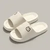 Kapcie Summer Men Platforma Platforma plażowa miękka podeszwa buty łazienkowe wolne w pomieszczeniach na świeżym powietrzu