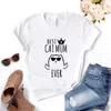 Женские футболки с принтом «кошка-мама», женские футболки, хлопковая повседневная забавная рубашка для леди, топ для девочек, хипстерская футболка FS-592