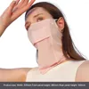 Bandanas Silk Full Face Sun Protection Mask Breattable Running Sports Justerbar Anti Ultraviolet för sommaren utomhusaktiviteter