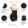 Kadın Bel Zayıflama Korse Yüksek Bel Vücut Şort BBL Şort Fitness Bel Eğitmeni Fajas Butt Lifter Slim Shapewear 240124
