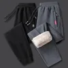 Mens Winter Lambswool Warm Cotton Sweatpants Outdoor Leisure Thickened Jogging Drawstring Pants High Quality Men 240130