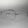 サングラスフレーム2024デンマークブランドチタンメガネフレーム9849男性女性四角い視覚アイウェアスクリューレス処方眼鏡