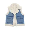 Women's Vests TRAFZA Winter Fur Vest Women Faux Sheepskin Waistcoat Chic Lady Leather Fleece Warm Woman Sleeveless Jacket