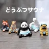 Decorative Figurines Kawaii Accessories Sauna Animals Red Panda Giant Shiba Inu Polar Bear Pug Gift Decorations For Children And Classmates