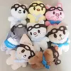 Kudde Stray Kids Skzoo Plush Doll Kawaii Bangchan Felix Hyunjin Bbokari Jiniret Leebit Plushies Toys Cartoon Animal Pillows Room Decor