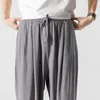 Pantalon Baggy décontracté pour hommes, taille élastique, droit, différentes couleurs unies (noir/gris/abricot/blanc/marine)