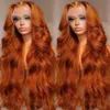 Объемная волна Рыжий Оранжевый 13x6 HD Парики на шнуровке Цветной предварительно выщипанный парик 13x4 Фронтальные бесклеевые человеческие волосы 240130