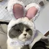 猫の衣装の耳帽子帽子ペット帽子調整可能な小さな猫や犬用のかわいい柔らかいポメラニアンチワワイースター