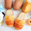 Slippers Children's Creative Bread Burger Toast Winter Home Soft Bottom Sole Anti Slip Plush Warm Cotton