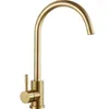 Kitchen Faucets Brushed Gold Cold And Faucet Accessories Can Rotate The Dishwasher In Sink For Household Use