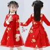 Abbigliamento etnico Peluche Inverno Qipao Abito Ragazza Adolescente Anno cinese Vestiti Rosa Blu Rosso Ricamo Abiti Cheong Sam per bambini Ragazze 2024