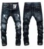 Jeans masculinos slim hip hop y2k moda marca denim calças clássicas crânios calças de alta qualidade de luxo para
