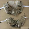 Party Masks Luxury Sier Men Women Lovers Par Venetian Black Metal Laser Cut Xmas Costume Shows Wedding Masquerade Mask Set Drop D DHTLB