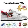 2024 Year of the Dragon Shoes jumpman 1 retro low OG Force1 Ja 1s Kd 4 2.0 Vol 7 J38 Jumbo Mens Womens Chinese New Year Basketball Shoe Outdoor Trainers