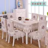 Table Cloth Modern Simplicity Dining Tablecloth Chair Cover High Quality Non-slip Square Cushion Thickened Decoration Set