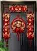 2024 Spring Couplets Festival Hanging Pendants Dragon Chinese Year Home Decoration Fu Zi Door Stickers 240119