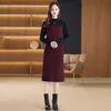 KVINNA KOREAS Fashion Sweater Dress Office Lady Wool Sticked Sweet Elegant Temperament Oneck AllMatch 240131