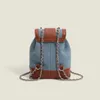 School Bags 2024 Cute Korean Style Denim Leather Drawstring Fashion Backpack Small Mini Bag With Metal Strap Simple Minimalist French Trend