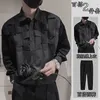 Men's Tracksuits Men Sets Autumn Casual Long-sleeved Shirt Trousers Fashion Plaid Suit Two-piece Set Tracksuit Solid Color Blouse H120