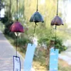 Figurines décoratives carillons éoliens en fonte de Style Furin japonais pour décoration de jardin de Patio-20 Styles