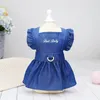 Vêtements pour chiens Vêtements pour animaux de compagnie Robe en denim pour chiens Petites robes de princesse de mariage Printemps Doux Doux Jupe à manches volantes